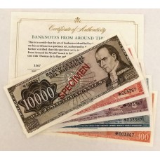 PARAGUAY 1979 . ONE HUNDRED 100 CIEN, FIVE HUNDRED 500 - TEN THOUSAND 10,000 GUARANIES BANKNOTES . SPECIMEN